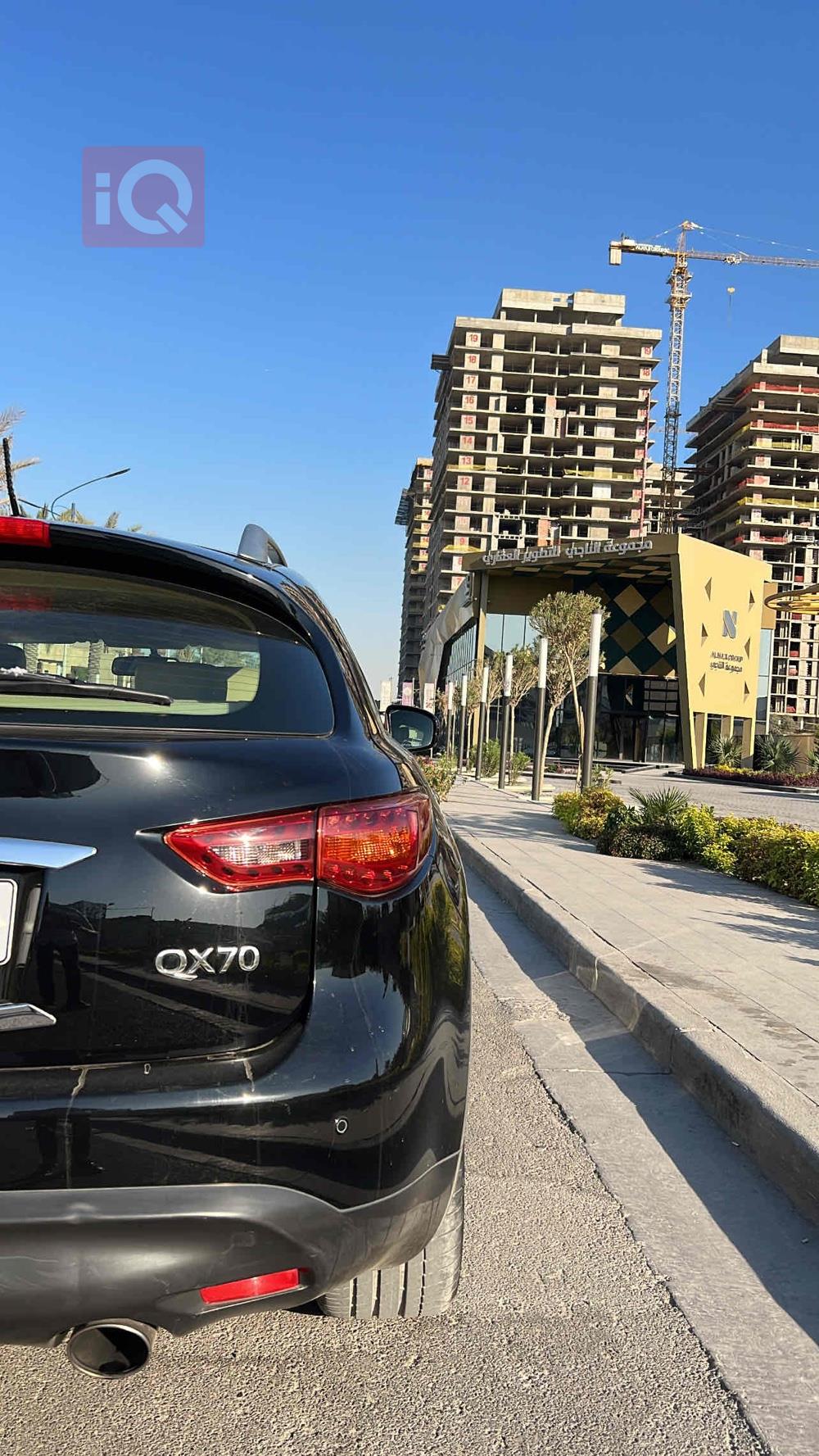 Infiniti QX70